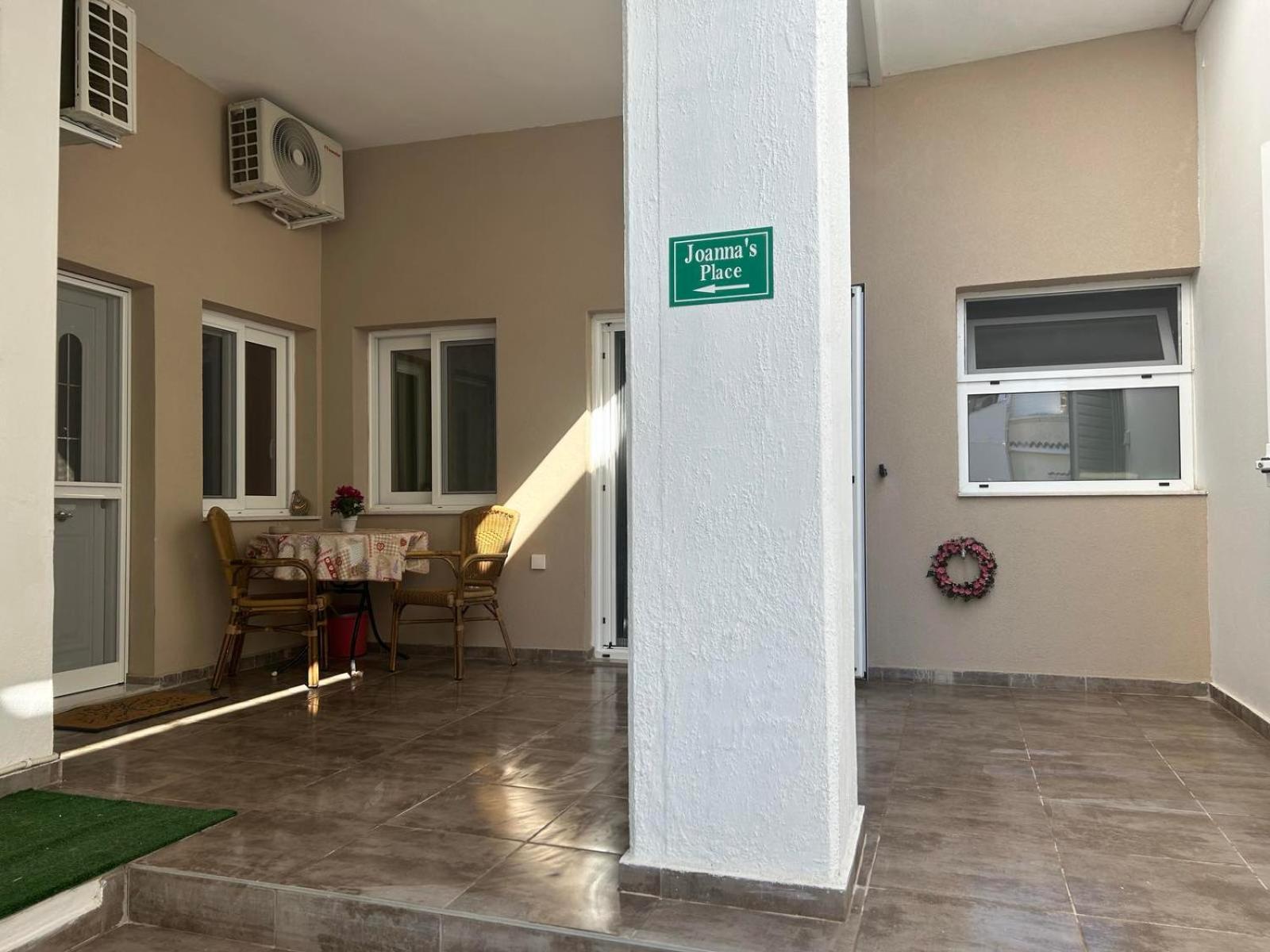 Joanna's Place