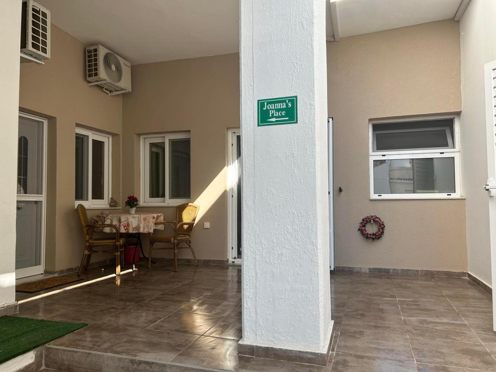 Joanna's Place Apartment *